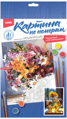 Картина по номерам «В лучах солнца» - Фото 2