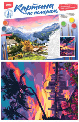 Картина по номерам «Лето в Майами» - Фото 1