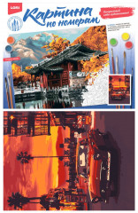 Картина по номерам «Калифорния» - Фото 1