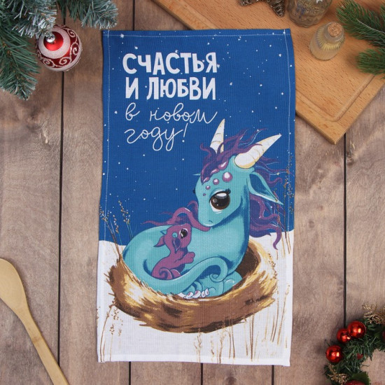 Полотенце «Счастья и любви»
