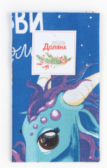 Полотенце «Счастья и любви» - Фото 3