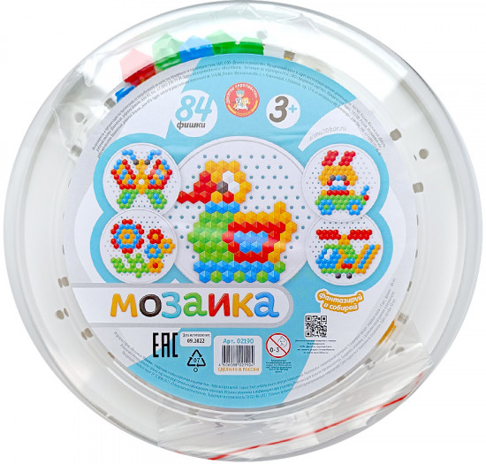 Мозаика «Утенок»