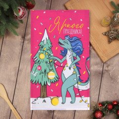 Полотенце «Яркого праздника» - Фото 1