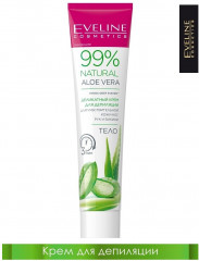 Крем для депиляции чувствительной кожи ног, рук и бикини «99% Natural Aloe Vera» - Фото 3