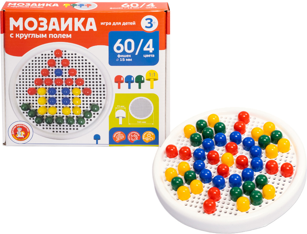 Мозаика | Десятое королевство | Фото 2