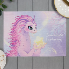 Салфетка на стол «Волшебства!» - Фото 1