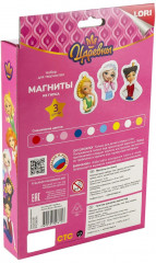 Магниты из гипса «Царевны Аленка, Даша, Василиса» - Фото 1