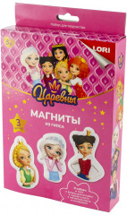 Магниты из гипса «Царевны Аленка, Даша, Василиса» - Фото 4