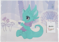 Салфетка на стол «Дракончик» - Фото 3