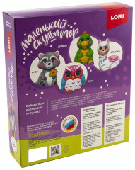 Набор для изготовления игрушки из гипса «Енот» - Фото 1