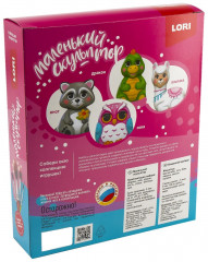 Набор для изготовления игрушки из гипса «Сова» - Фото 1