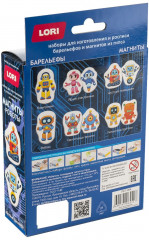 Магниты из гипса «Шустрые помощники» - Фото 1