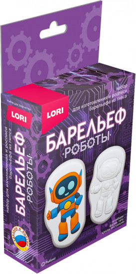 Барельеф из гипса «Робокс»