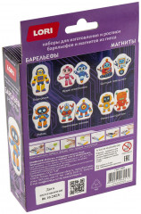 Барельеф из гипса «Робокс» - Фото 5