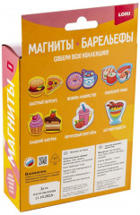 Магниты из гипса «Нежное лакомство» - Фото 5