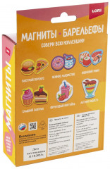 Магниты из гипса «Японский ужин» - Фото 5