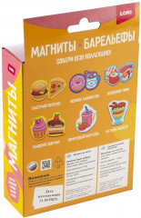 Магниты из гипса «Сладкий завтрак» - Фото 5