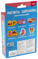 Магниты из гипса «Летняя радость» - Фото 5