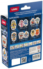 Магниты из гипса «Одноглазые техники» - Фото 1