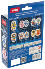 Магниты из гипса «Яркие электроники» - Фото 1