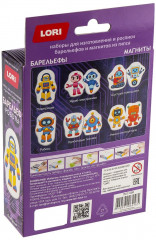 Барельефы из гипса «Позитроник» - Фото 1