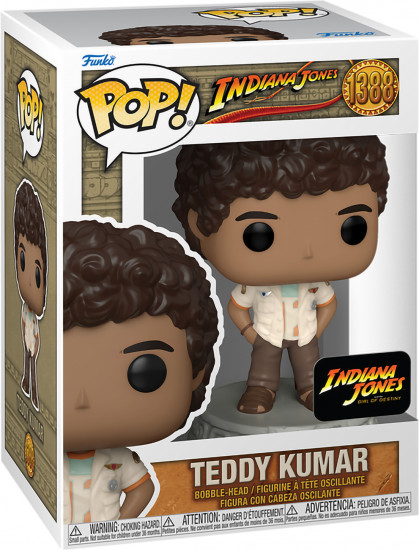 Фигурка «Teddy Kumar»