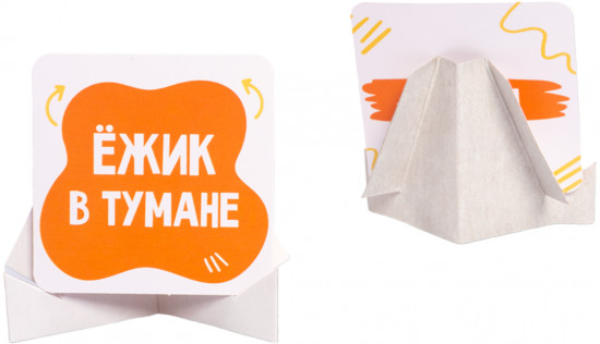 Игра настольная «Тарантинки. Кто же я?»