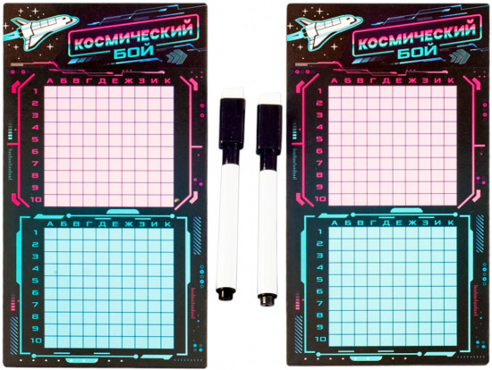 Настольная игра «Космический бой»