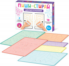 Игра развивающая «Двумя руками» - Фото 1