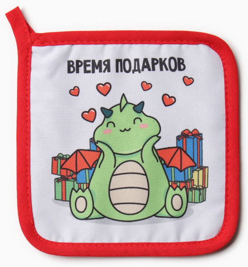 Прихватка «Время подарков»
