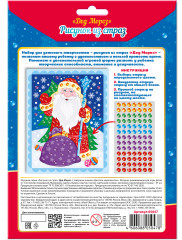 Картина из страз «Дед Мороз» - Фото 1