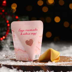 Печенье с предсказанием «С новым годом» - Фото 1