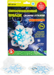 Набор для изготовления брелока «Снежинка» - Фото 2