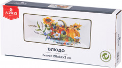 Блюдо «Урожай» - Фото 2