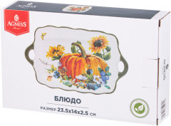 Блюдо «Урожай» - Фото 2