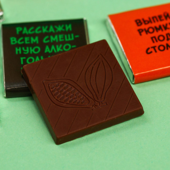 Шоколад молочный «12 фантов-выпивантов»