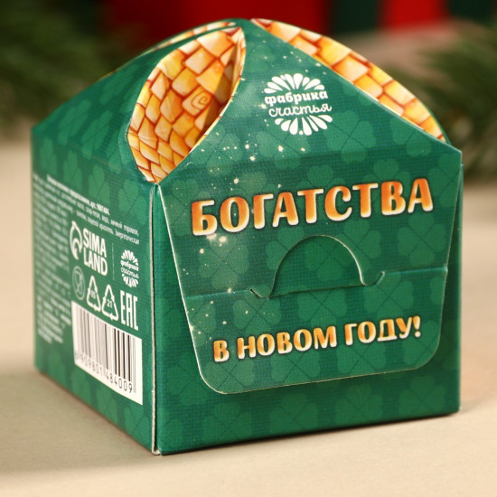 Печенье с предсказанием «Заряженное на успех»