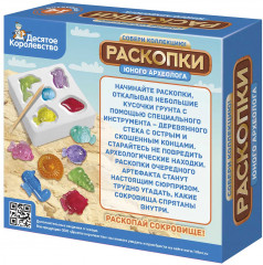 Набор для детей «Юный археолог» - Фото 1