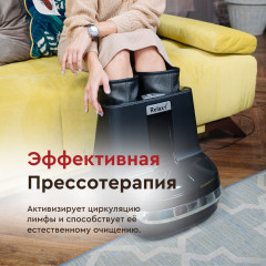 Массажер для ног «Bigfoot» - Фото 2