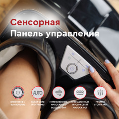 Массажер для ног «Bigfoot» - Фото 4