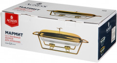 Мармит прямоугольный - Фото 2