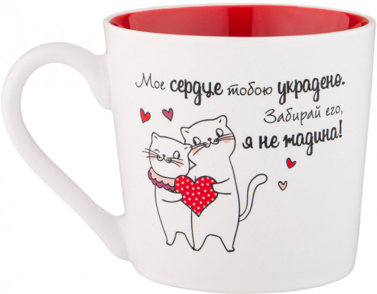 Кружка «Позитив»