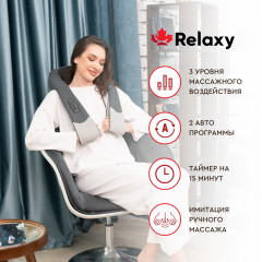 Массажер для шеи и плеч «Happiness» - Фото 2