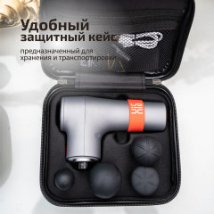 Пистолет массажный «Radiohead» - Фото 4