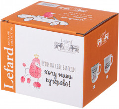 Кружка «Позитив» - Фото 3