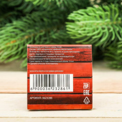 Аромамасло «Жаркой баньки» - Фото 3