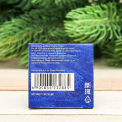 Аромамасло «Крепкого здоровья в Новом году!» - Фото 3