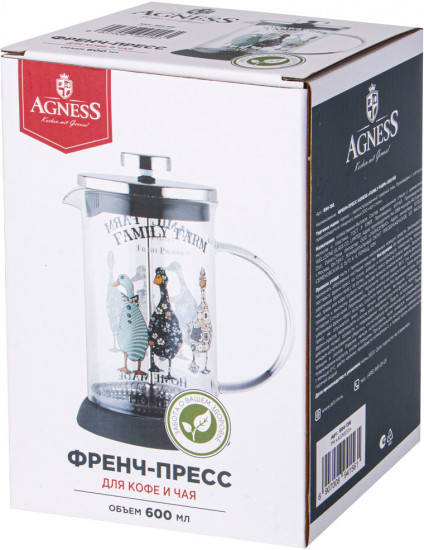 Френч-пресс «Family Farm»