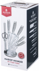 Набор ножей - Фото 1