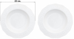 Набор тарелок суповых «Белый узор» - Фото 1